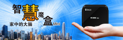 ��̨�ǻ��ƹ�����Miniħ��